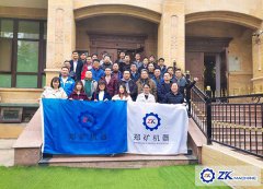 2019 Annual Party for New Staffs of ZKCorp in William Castle