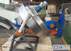 Precautions for use of disc granulator