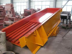 What are the characteristics and advantages of ZSW vibration