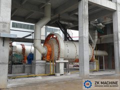 Main Structural Features of Air Swept Coal Mill